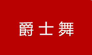 ʿ