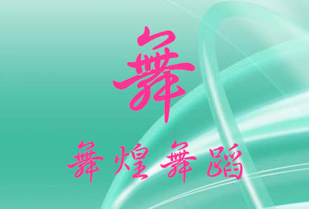 2018赸ѵ輼ȼʾ