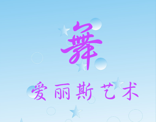 2018а˹赸ȼʾ