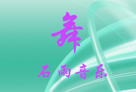 2018вʯֽ 赸ȼ