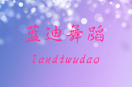2018赸ѵ赸ȼʾ 