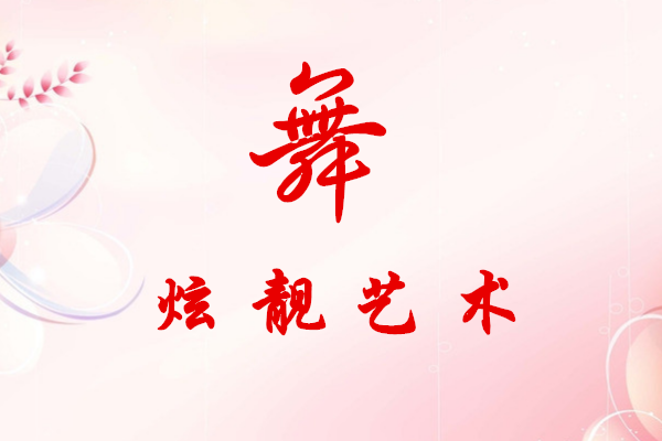 ʾ