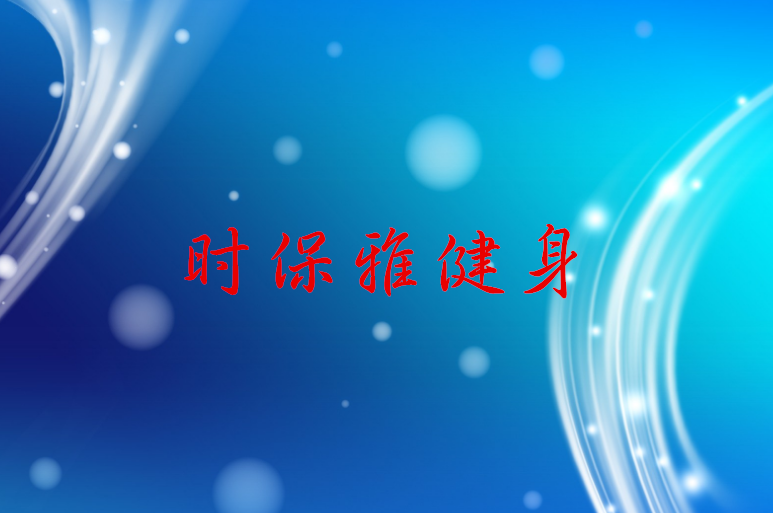 2018ʱ赸ȼʾ