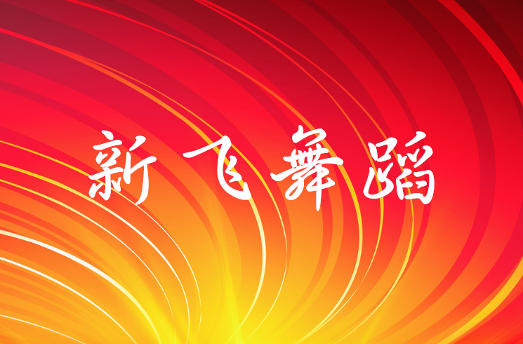  2018·赸赸ȼʾ