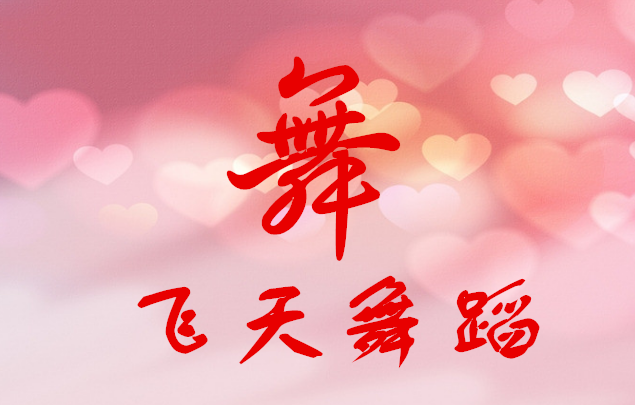  2018з赸赸ȼʾ