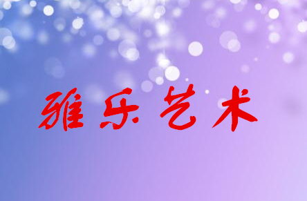   2018赸 赸ȼʾ