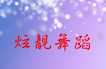 2018赸ѵ赸ȼʾ  