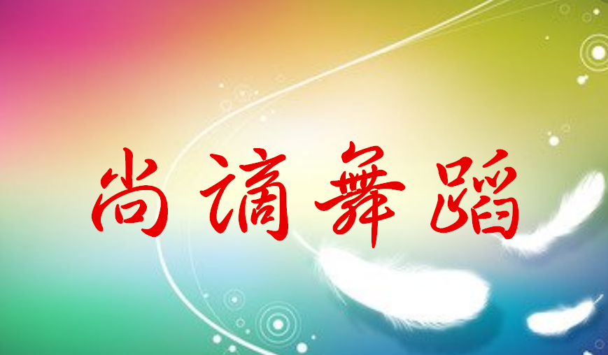 2018赸赸ȼʾ