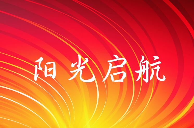 2018赸ȼʾ