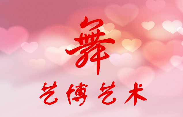  2018ղ赸ȼʾ