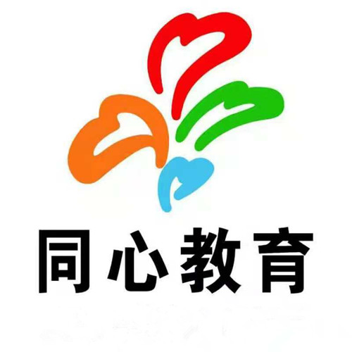 爱同心艺术学校青少年考级公示