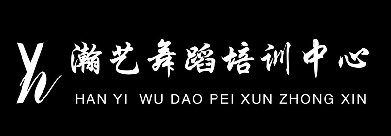 2019ɽʡ赸ѧУ赸ȼʾ