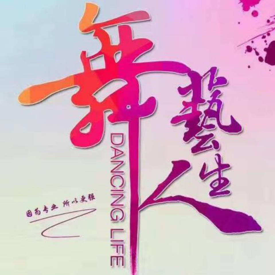 2019ɽʡа赸赸ȼ
