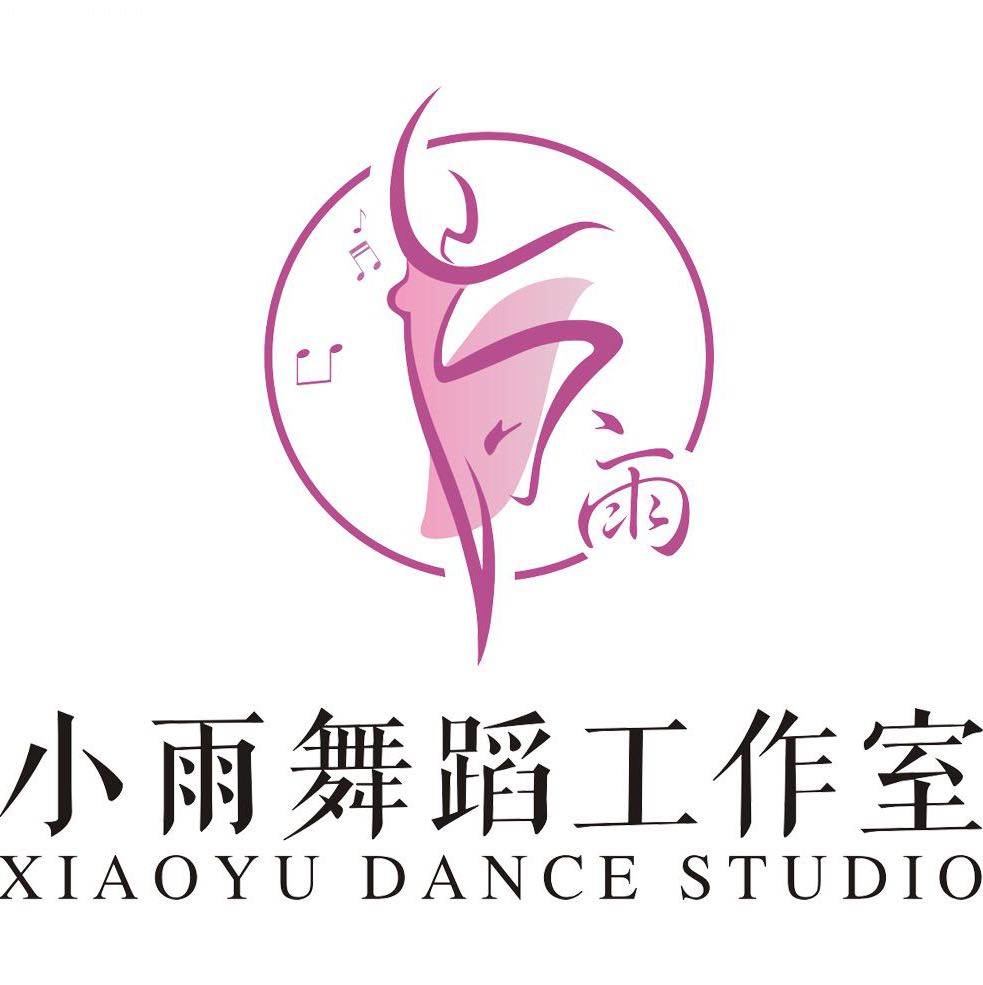 2019ɽʡܰ赸ѧУ赸ȼʾ