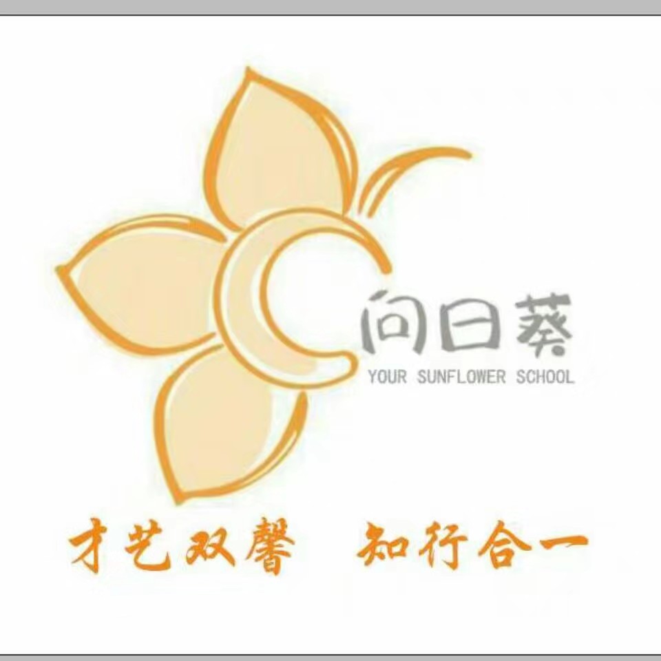 2019ɽʡտ赸ѧУ赸ȼ