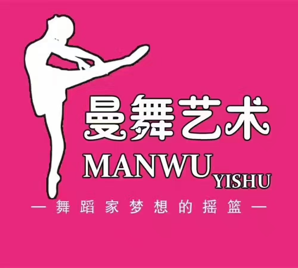 2019ɽʡѧУ赸ȼʾ