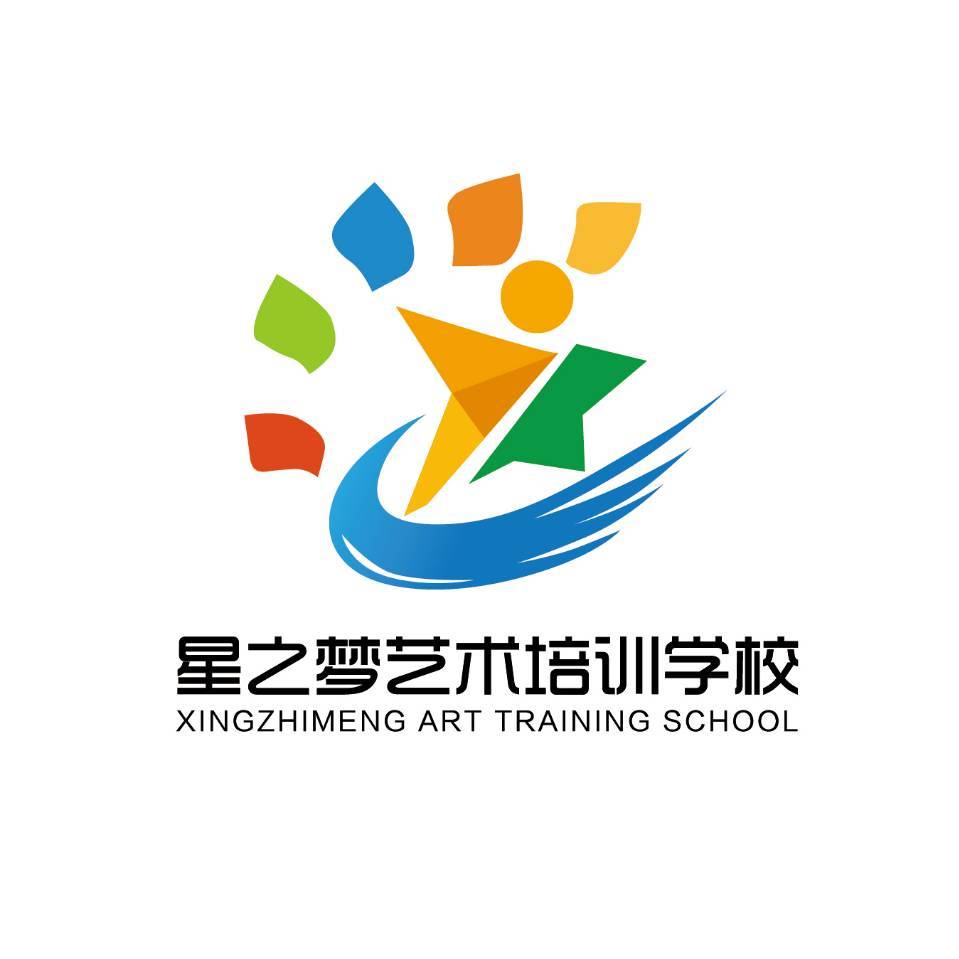 星之梦学校考级公示