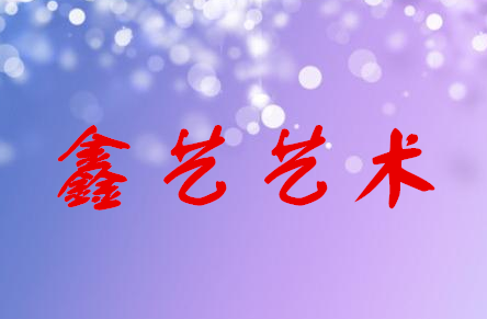 赸ѧУʾ  