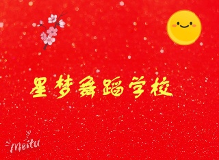赸ѧУʾ