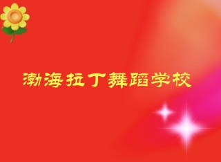 赸ѧУʾ