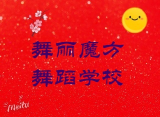 ħ赸ѧУʾ