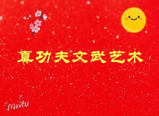 湦ʾ