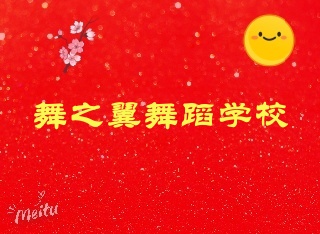֮赸ѧУʾ