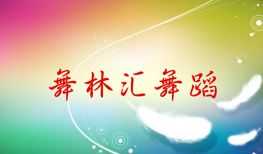 ֻ赸ѧУ