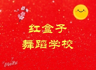赸ѧУʾ 