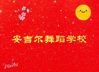 赸ѧУ