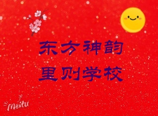 У赸ѧУʾ