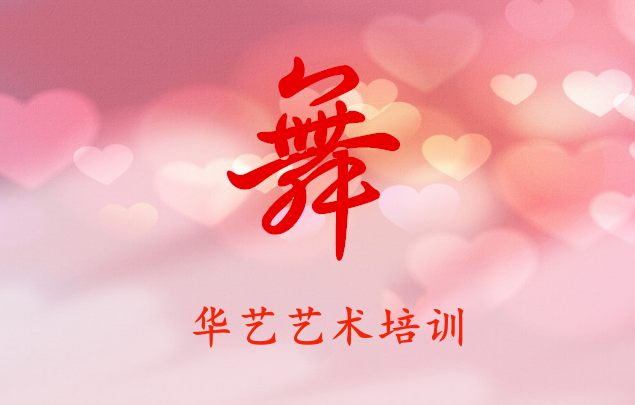 赸ѧУʾ 