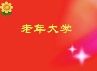 ѧʾ