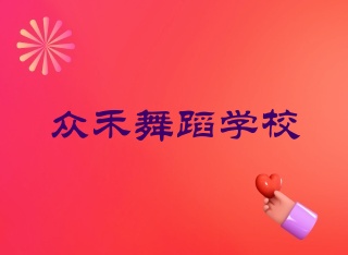 ں赸ѧУʾ