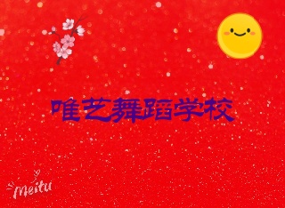 Ψ赸ѧУʾ 